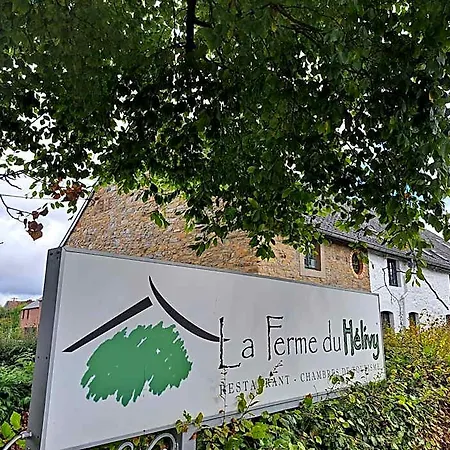 La Ferme Du Helivy ベッド・アンド・ブレックファスト 3*