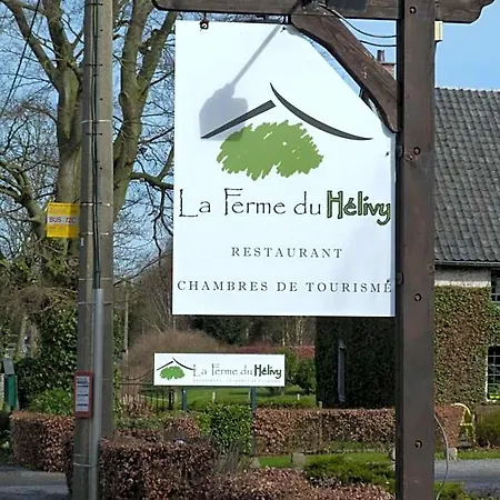 La Ferme Du Helivy